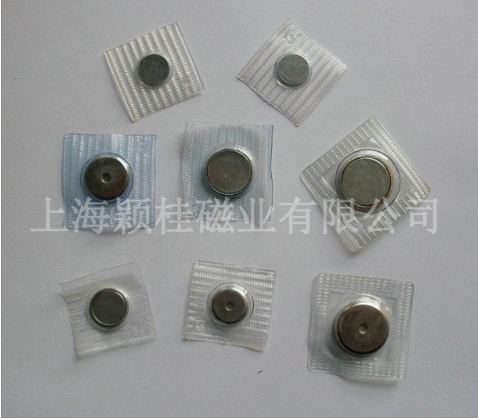 現(xiàn)如今“磁扣金屬扣”是生活中的不可少的功能材料！