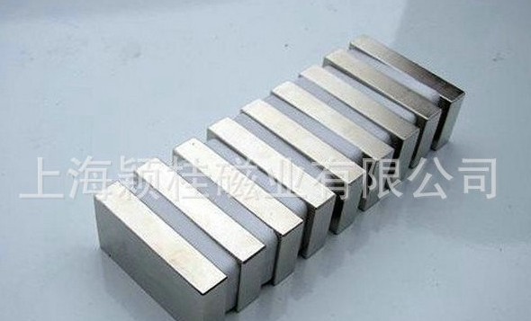 強(qiáng)力磁鐵材料行業(yè)發(fā)展之低碳經(jīng)濟(jì)！走道路！